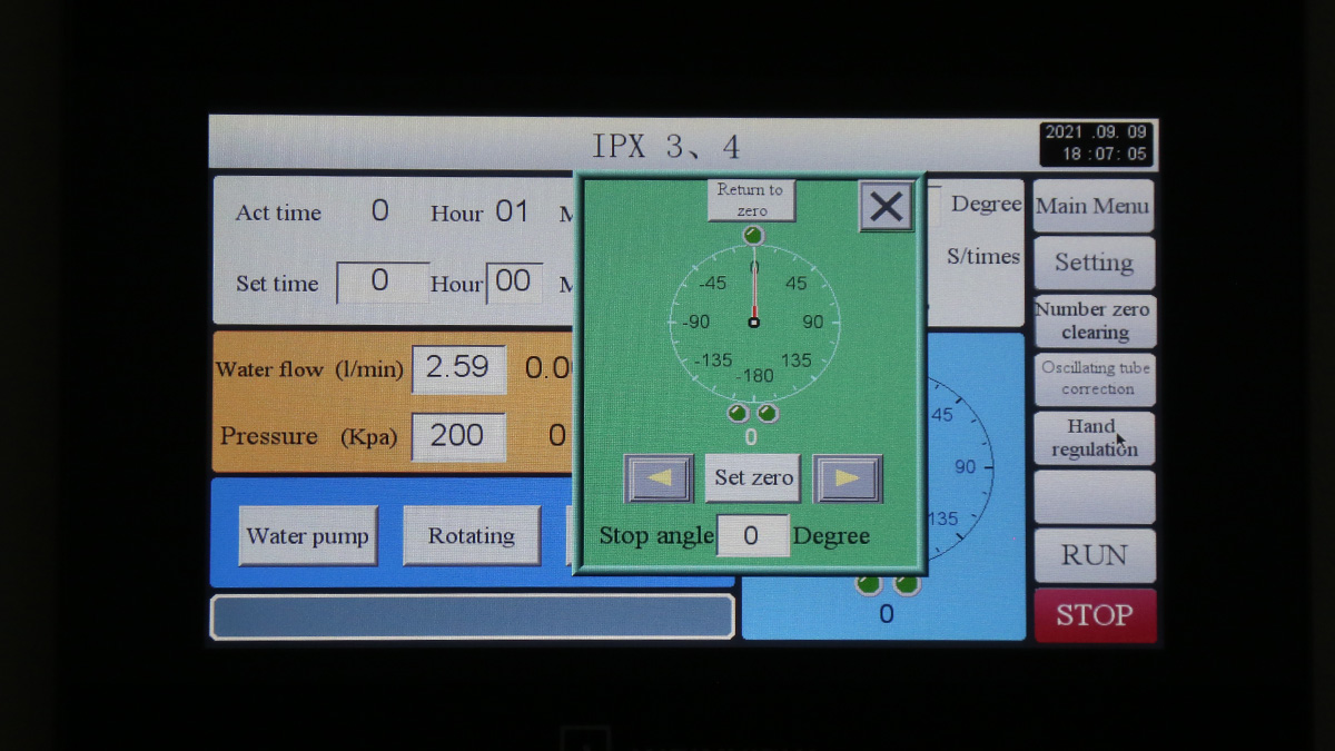 Ipx4_Rain_Test_Chamber3.jpg Muslimb