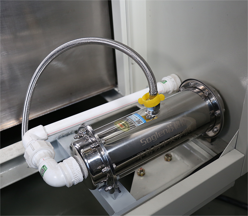 0.5水过滤器2.png 0.5水过滤器2.png