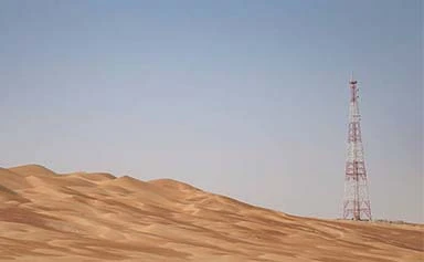 Elettronico ed elettrico