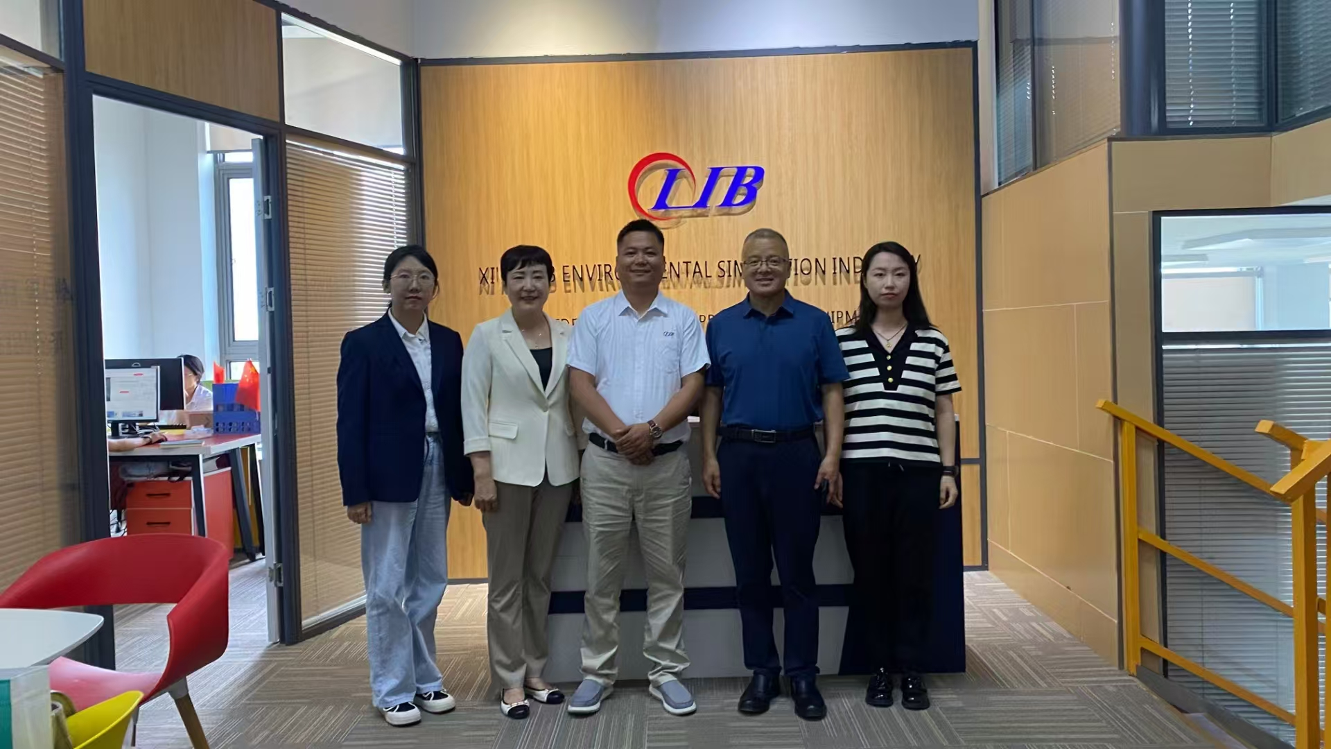 I leader del CCPIT vanno in profondità a LIB per inviare norme e calore