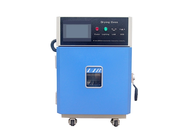 Opzioni di personalizzazione per forni industriali: soluzioni di sartoria per il tuo settore