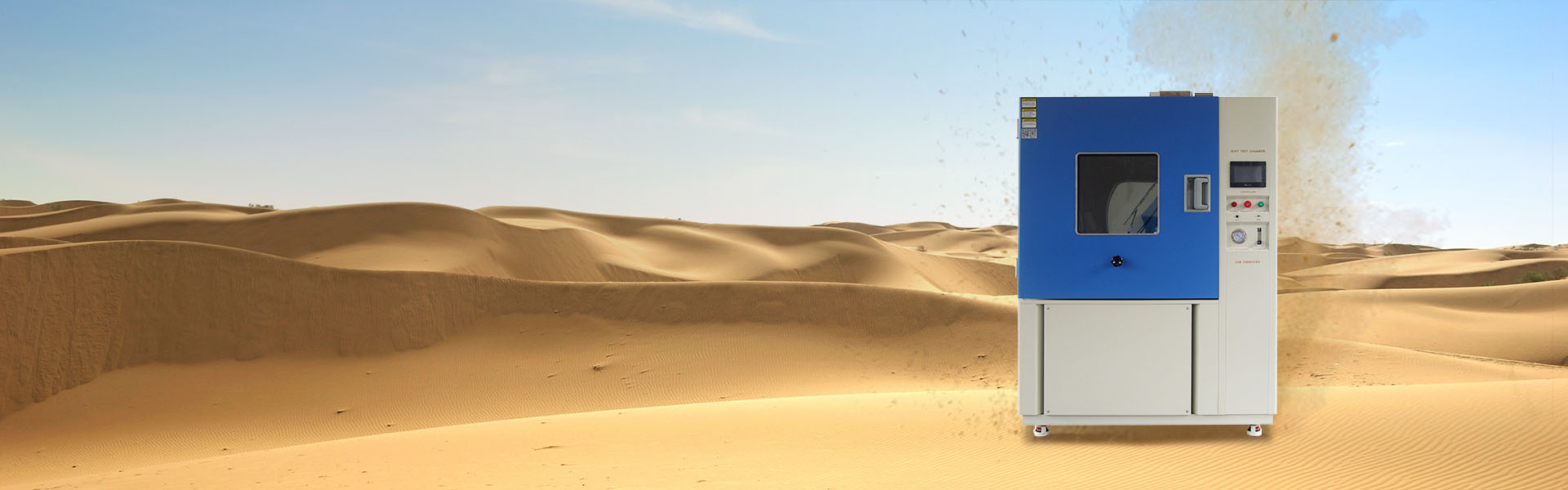 Camera di prova della polvere