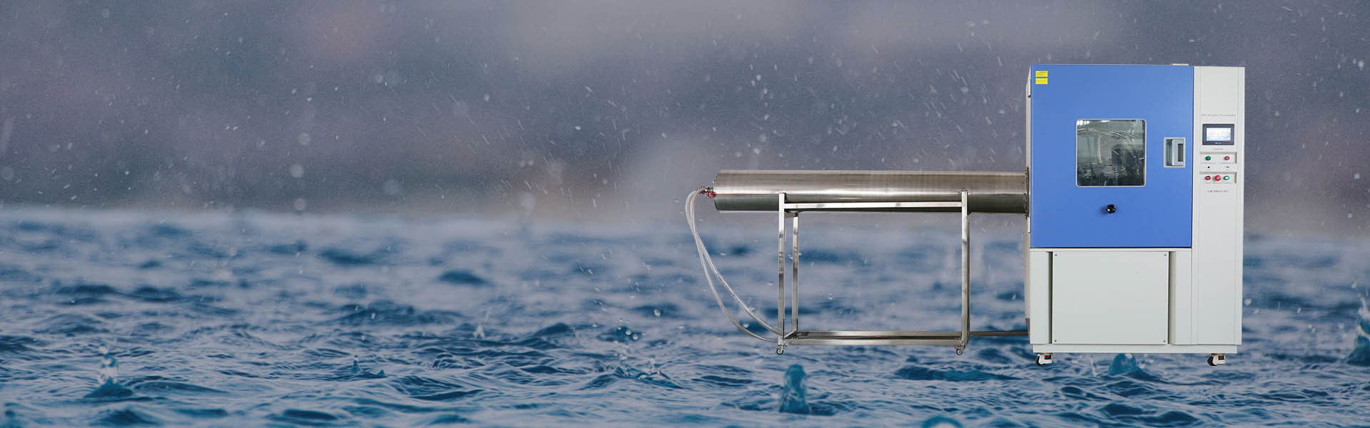 Camera di prova della pioggia